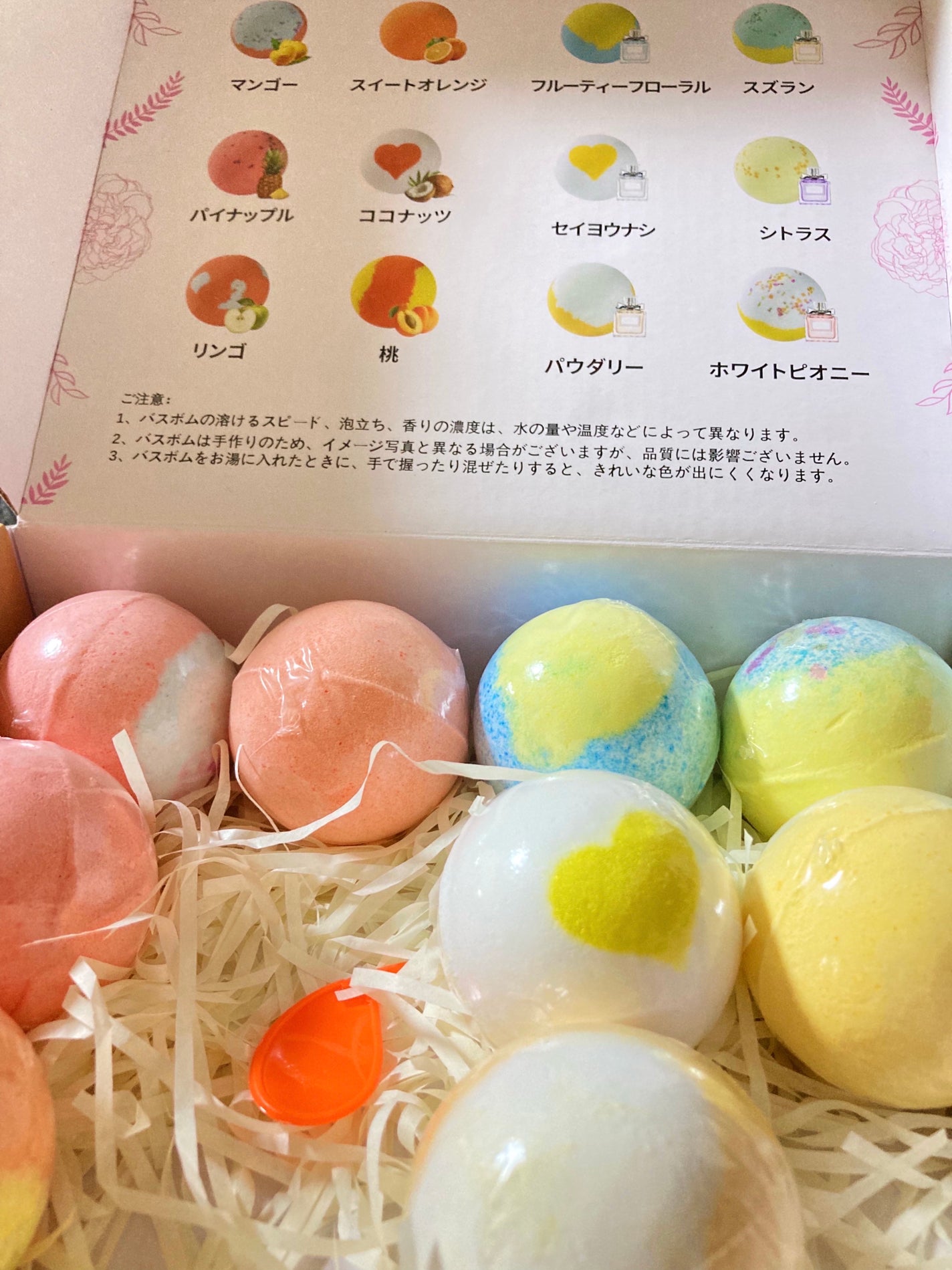 バスボム 12個ギフトセット/MIYI/炭酸系入浴剤を使ったクチコミ(2枚目)