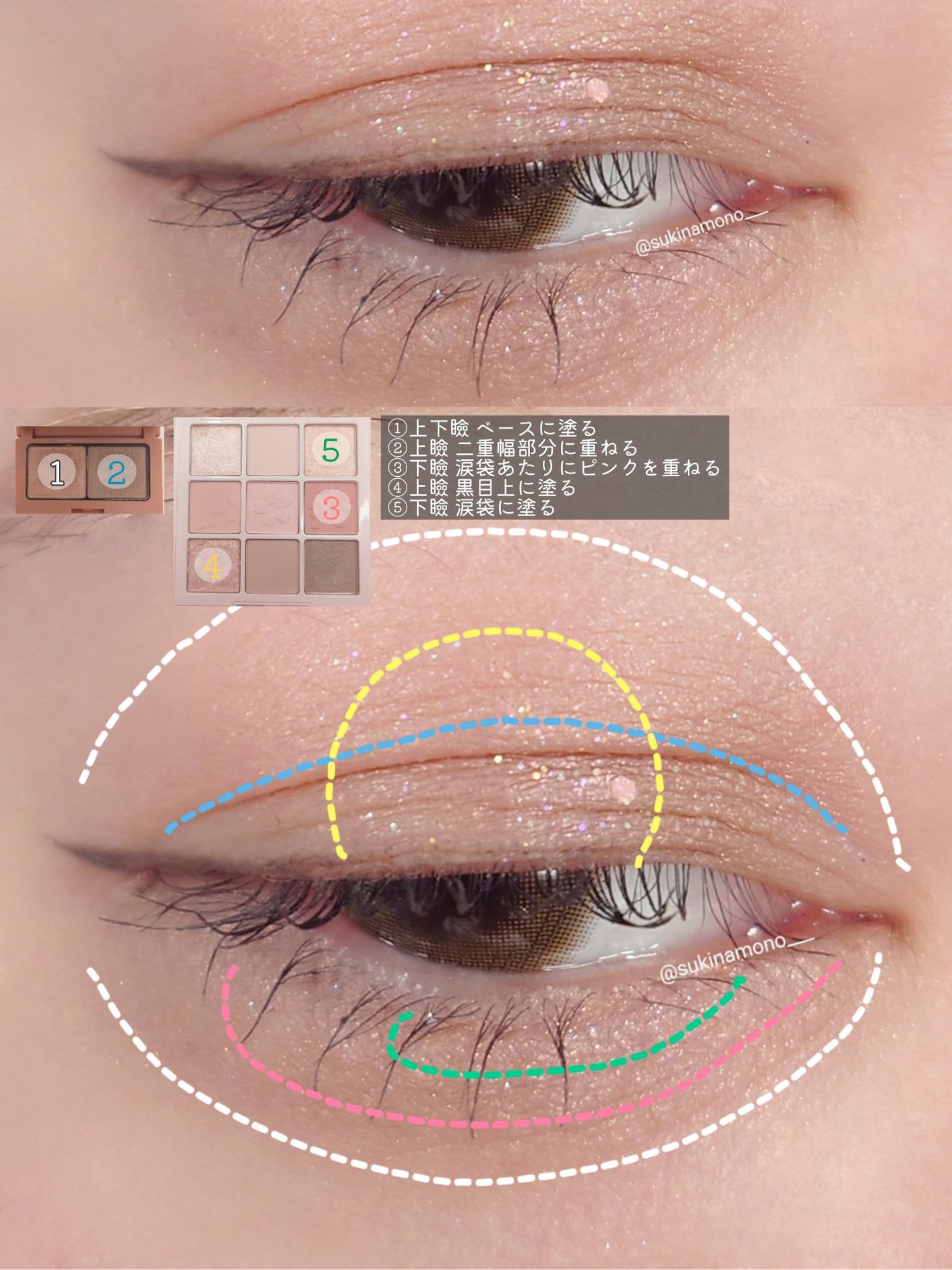 ジューシーラスティングティント/rom&nd/リップティントを使ったクチコミ(3枚目)