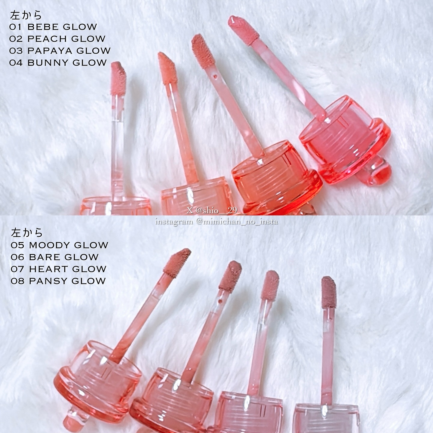 ハートウェアリングリキッドチーク/2aN/リキッドチークを使ったクチコミ（2枚目）