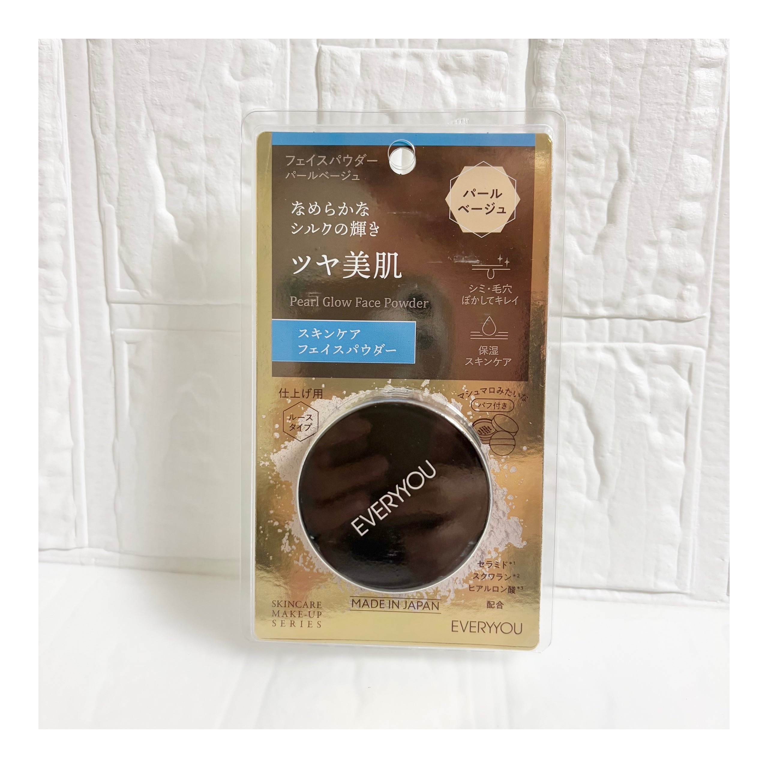 エブリユー　ロングフィットクッションファンデーション ナチュラルオークル/EVERYYOU/クッションファンデーションを使ったクチコミ（1枚目）