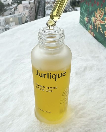 ジュリーク アドベントカレンダー2025/ジュリーク/その他キットセットを使ったクチコミ(4枚目)