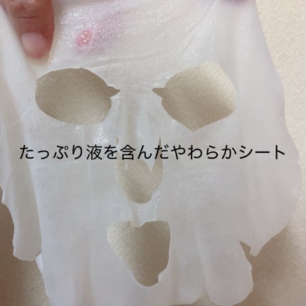 ホワイトライスエッセンスマスク/ピュレア/シートマスク・パックを使ったクチコミ(4枚目)