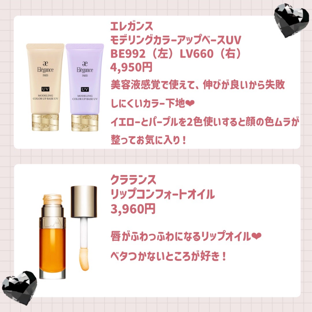 ライトリフレクティングセッティングパウダー プレスト N/NARS/プレストパウダーを使ったクチコミ(4枚目)