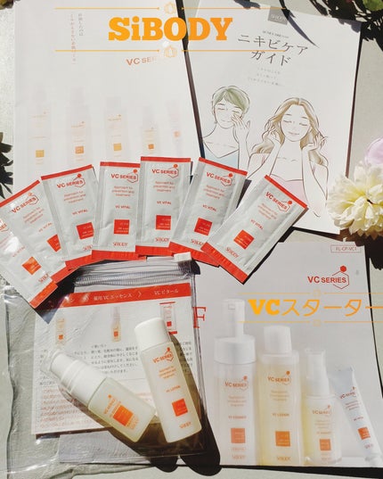 薬用VC泡フォーマー/VCシリーズ/洗顔フォームを使ったクチコミ(2枚目)