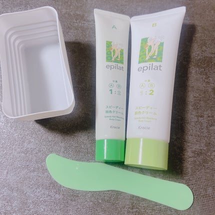 脱色クリーム スピーディー/エピラット/ムダ毛ケアを使ったクチコミ(5枚目)