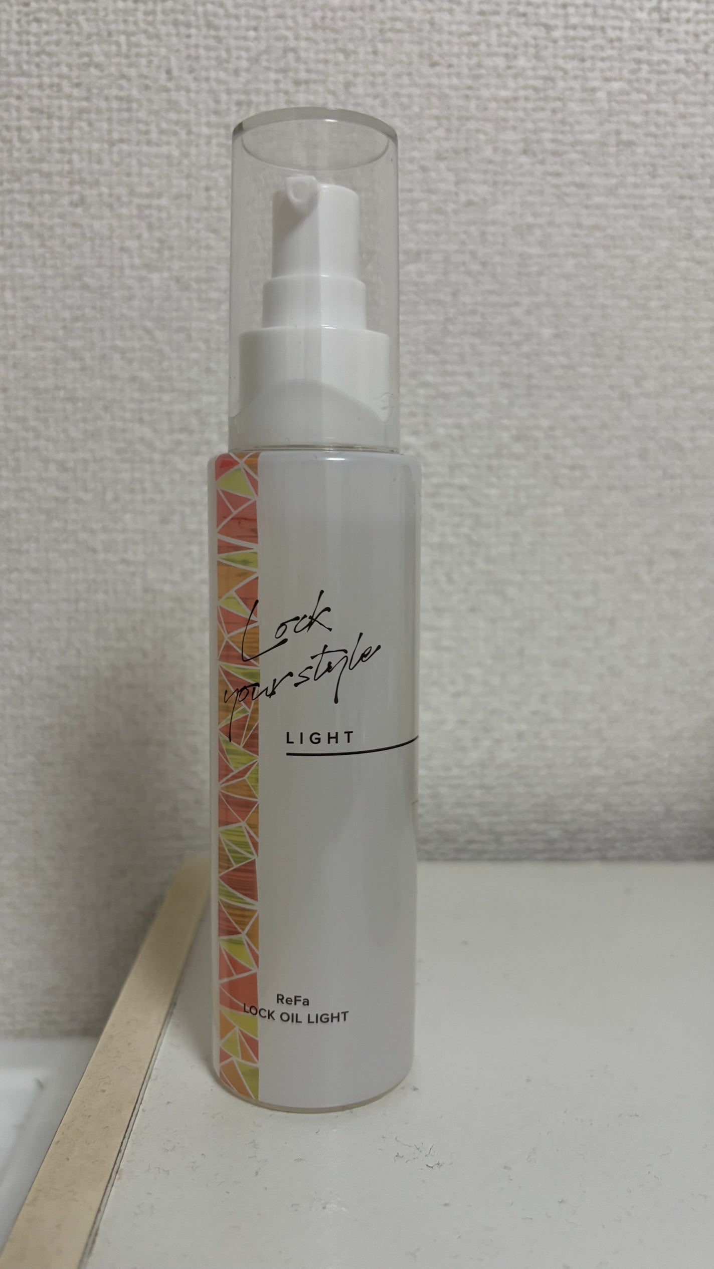 ロックオイル/ReFa/ヘアオイルを使ったクチコミ(1枚目)