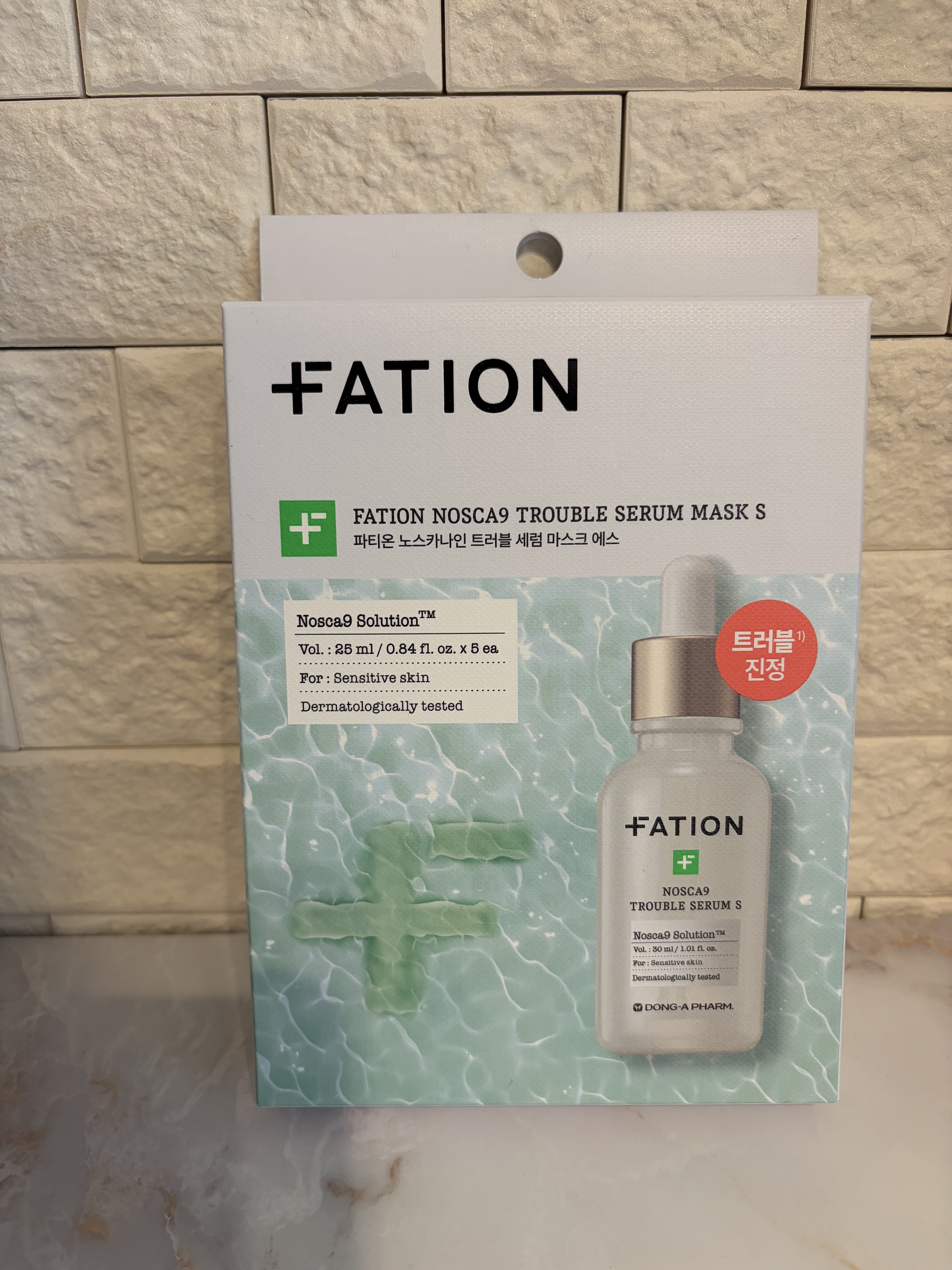 🎀#PR 🎀

FATION（パティオン） 様から商品のご提供いただきました🍀

ノスカナイン　トラブルセラム マスクパックS

製薬会社の東亜製薬が手掛けるスキンケアブランド✨
肌のゆらぎやすい時期にも頼れる、医薬発想のスキンケア。