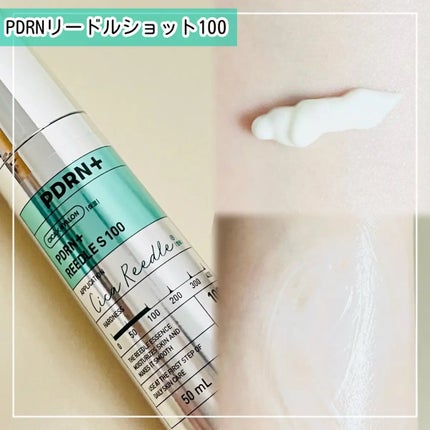 PDRN カプセルクリーム 100/VT/フェイスクリームを使ったクチコミ(2枚目)