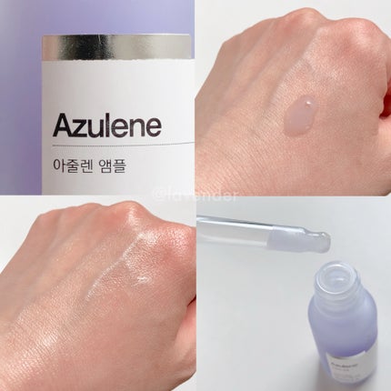 ビタミンB12アンプル/The Potions/美容液を使ったクチコミ(6枚目)