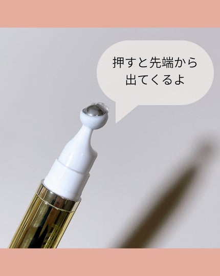 インテンシブリフティングアンプルスティック/ISOI/アイケア・アイクリームを使ったクチコミ(3枚目)