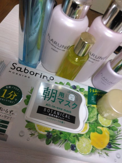 フラルネ セラム イン トータル/ALBION/美容液を使ったクチコミ(1枚目)