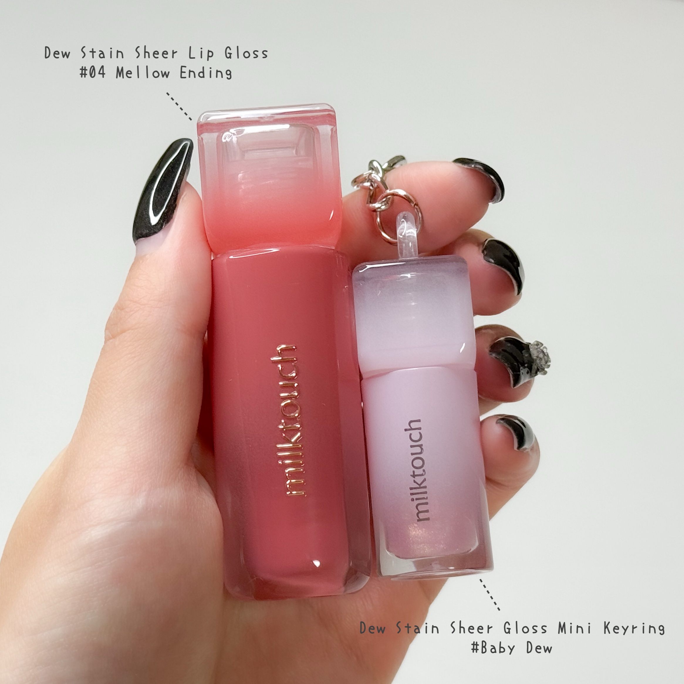 デューステインシアーリップグロス/Milk Touch/リップグロスを使ったクチコミ（2枚目）