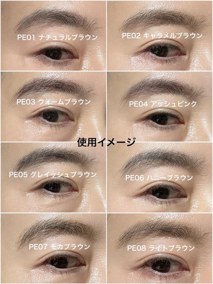 ザ プライムアイブロウ/excel/アイブロウペンシルを使ったクチコミ(6枚目)