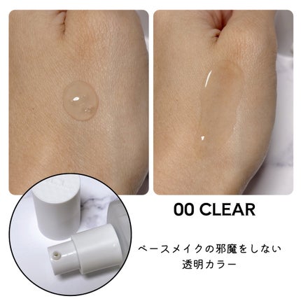 トーンステインカラーコレクティングプライマー/VDL/化粧下地を使ったクチコミ(3枚目)