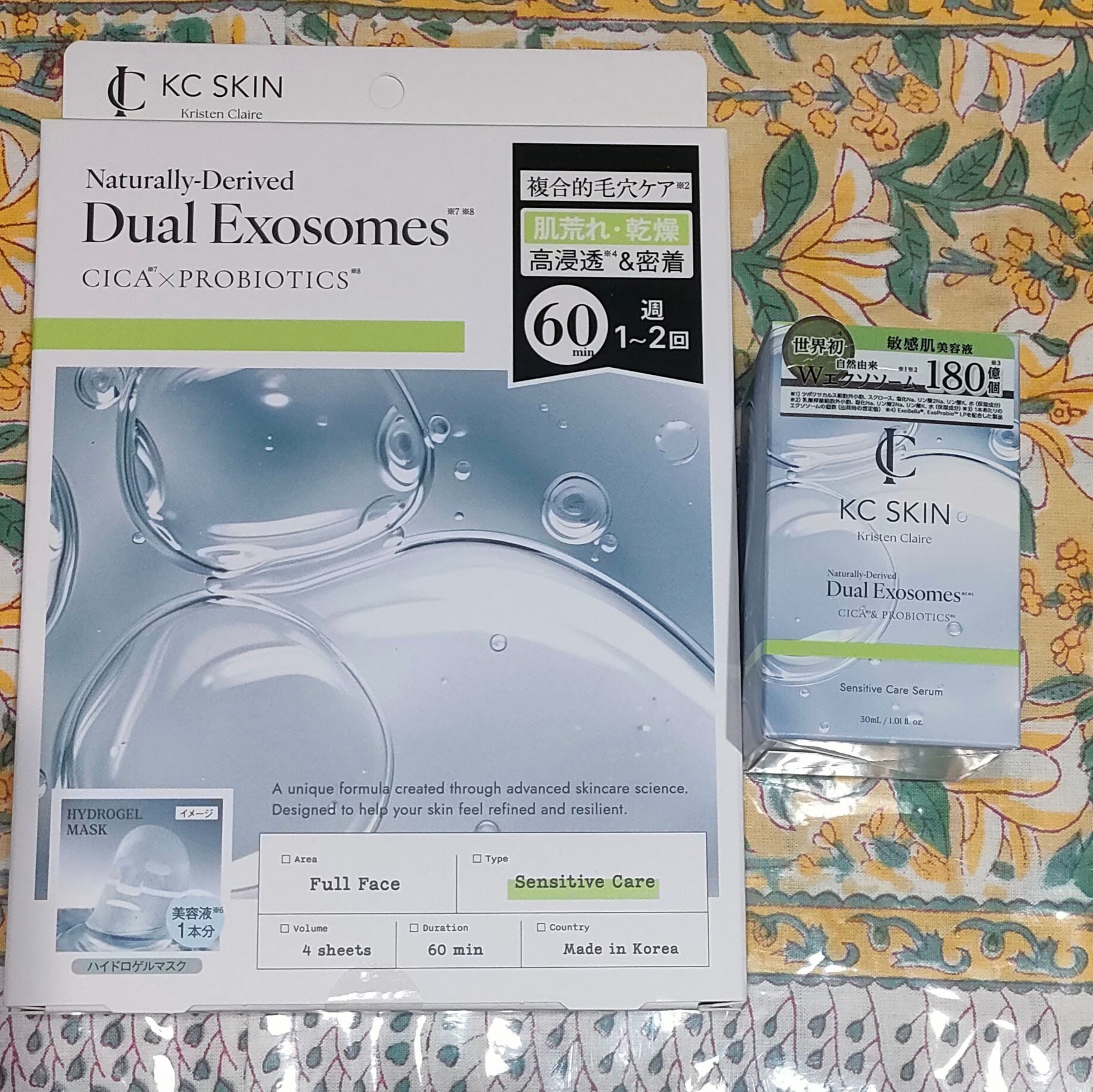 KC-SKIN　モイストクリアセラム ＆ モイストクリアセラムマスク
肌荒れや乾燥が気になる方におすすめのグリーン

美容液は透明で少しだけとろみがあります。さらっとした使い心地です。
スポイト式なのでどばっと出過ぎることがなくて便利です。