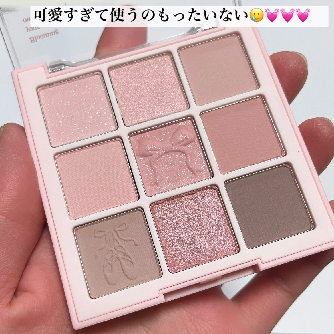 シャドウパレット/dasique/アイシャドウパレットを使ったクチコミ(3枚目)