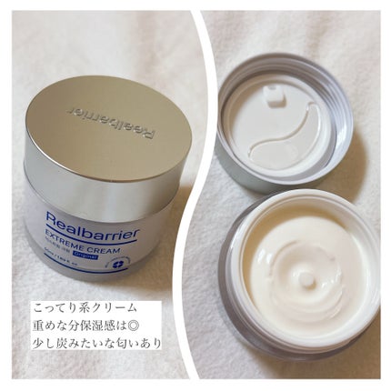 ラストオート ジェルアイライナー/BBIA/ジェルアイライナーを使ったクチコミ(5枚目)