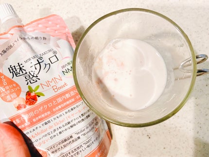 魅惑ザクロ/魅惑ザクロ/美容ドリンクを使ったクチコミ(7枚目)