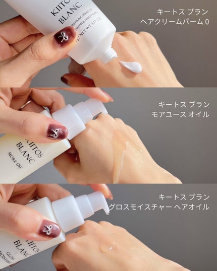 を使ったクチコミ(2枚目)