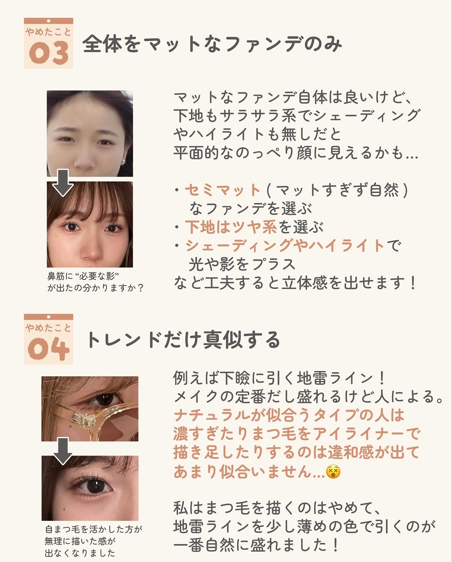 JUDYDOLL メリハリマスターパレット/JUDYDOLL/パウダーハイライトを使ったクチコミ（3枚目）