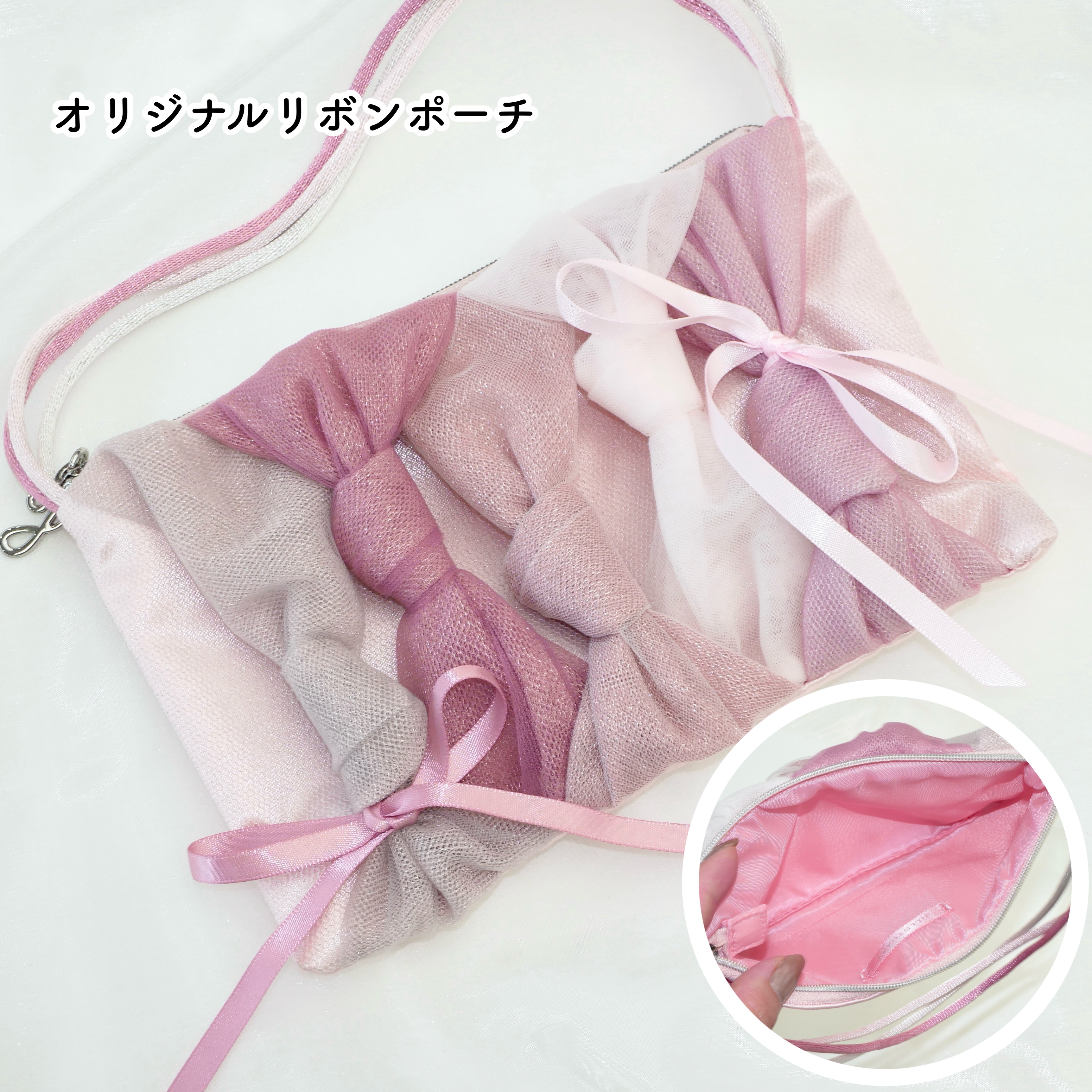 JILLSTUART リボン コレクション 2025 クリスマスコフレ 公式