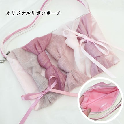 ジルスチュアート リボンファッションショー コレクション/JILL STUART/メイクアップキットを使ったクチコミ(6枚目)