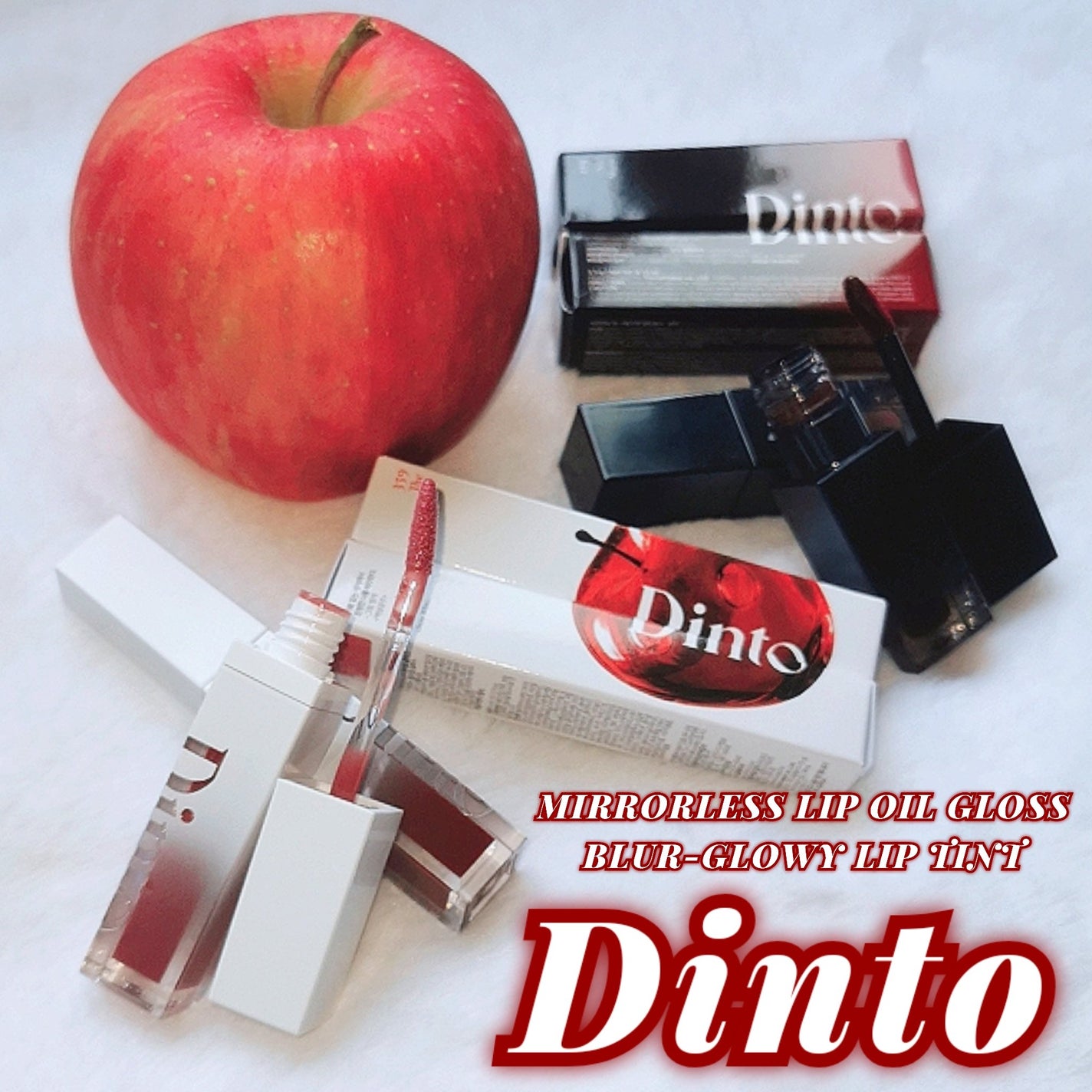 ブラーグロイリップティント/Dinto/リップティントを使ったクチコミ(2枚目)