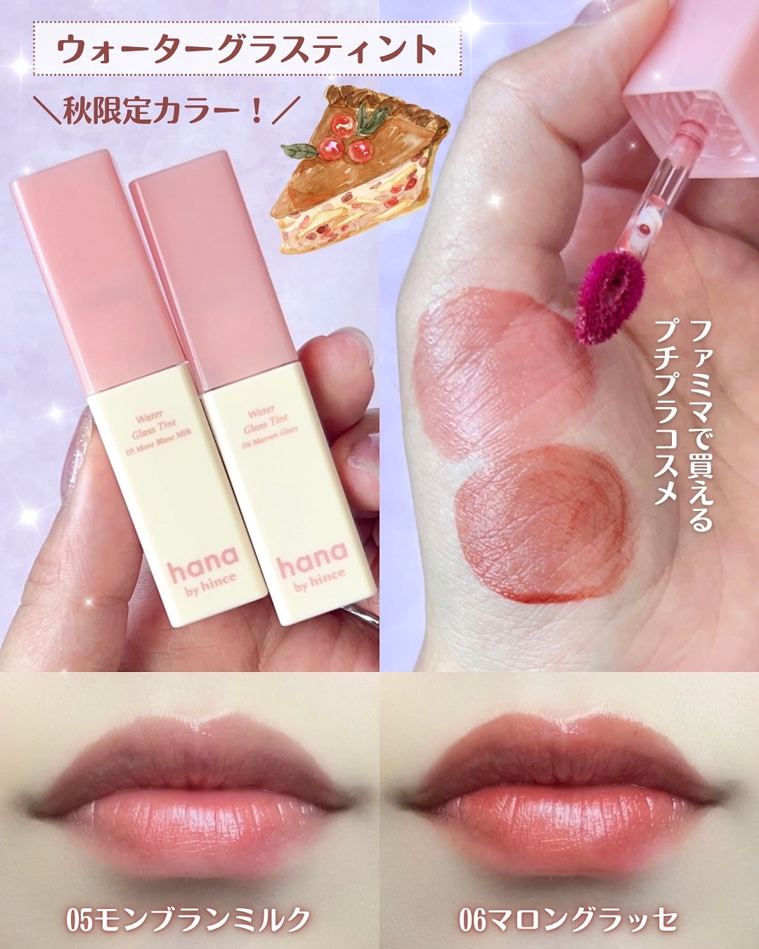 デューイーリキッドチーク/hince/リキッドチークを使ったクチコミ(4枚目)