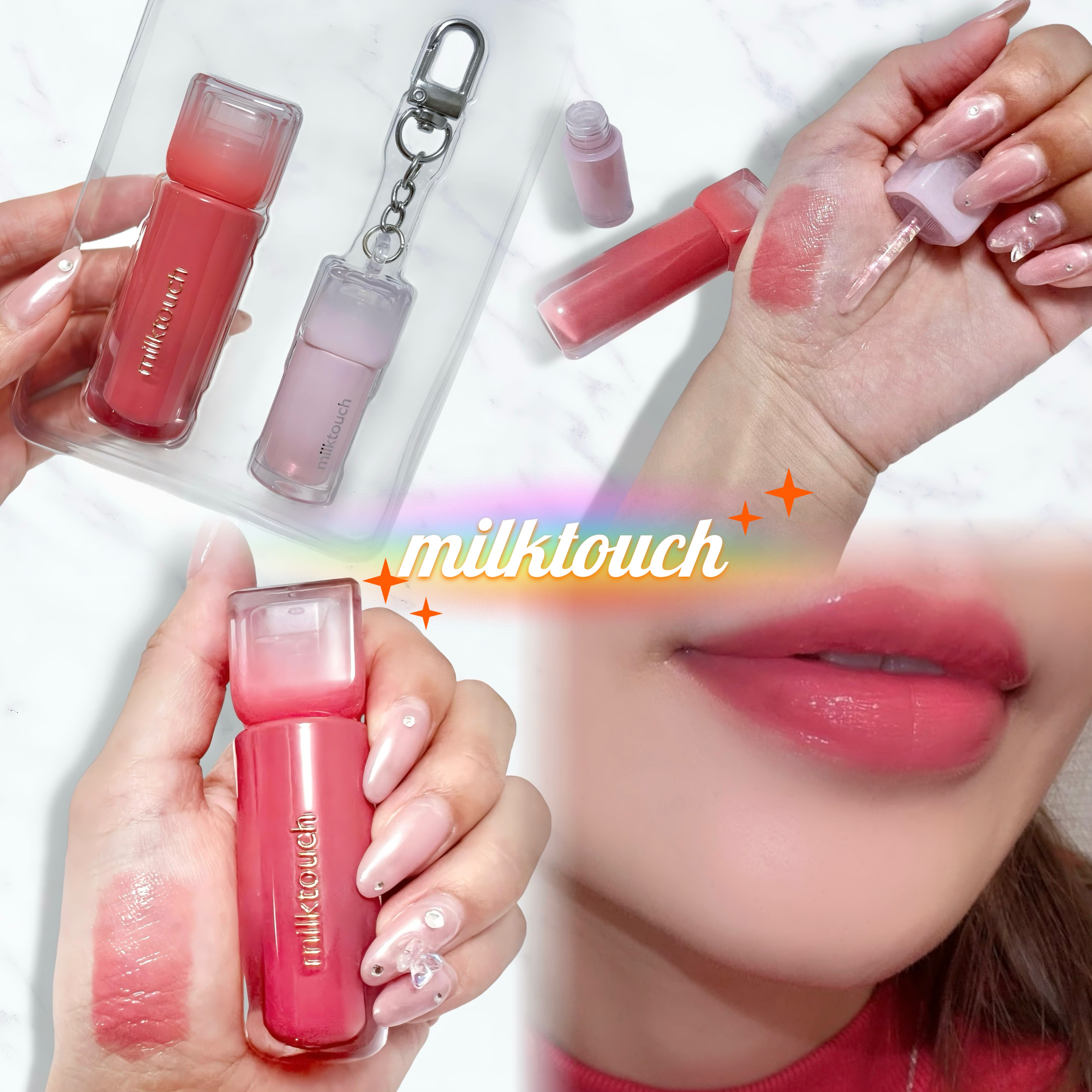 デューステインシャインデュオセット/Milk Touch/リップグロスを使ったクチコミ（1枚目）