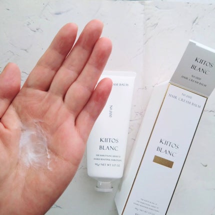 zazie on LIPS 「キートスブランヘアクリームバーム0キートスブラングロスモイスチ..」(7枚目)