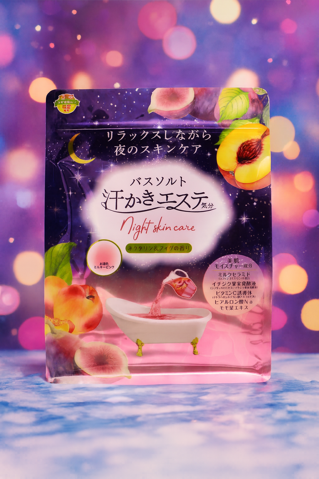 汗かきエステ気分 ナイトスキンケア ネクタリン&フィグの香り/マックス/無機塩系入浴剤を使ったクチコミ(1枚目)