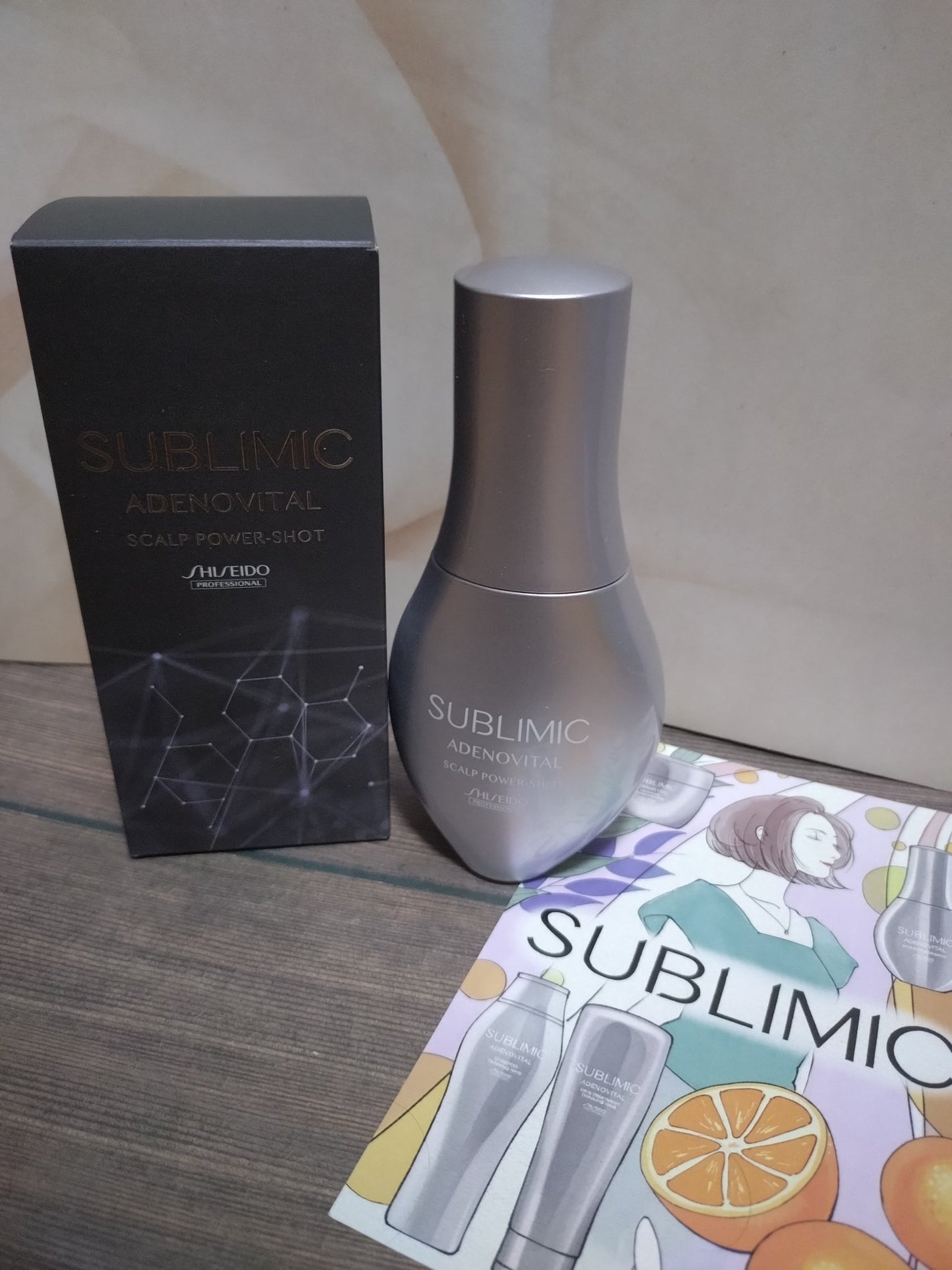 アデノバイタル  シャンプー/サブリミック/サロンシャンプーを使ったクチコミ(1枚目)