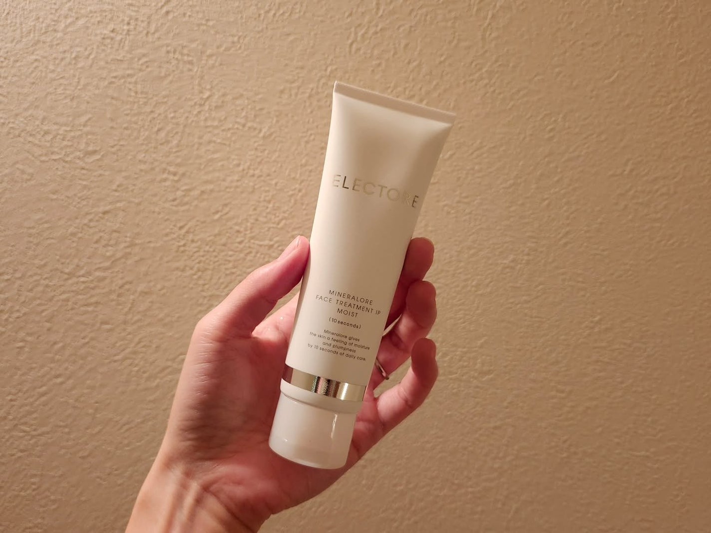 ミネラルオーレ フェイストリートメント IP モイスト/エレクトーレ/洗い流すパック・マスクを使ったクチコミ(1枚目)