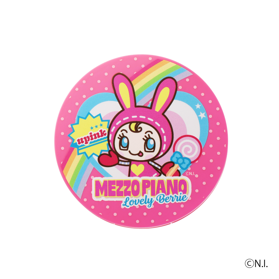 カバー&グロウクッション M01 ライトベージュ