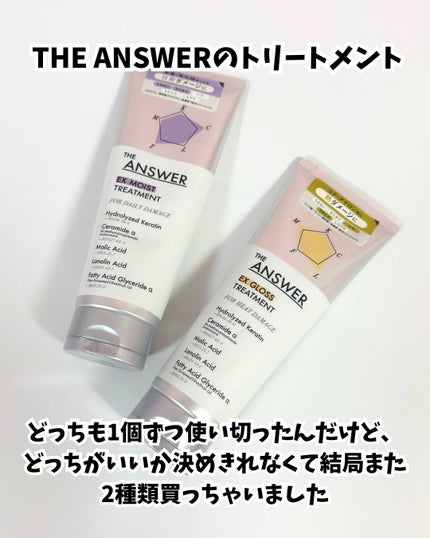 ピュア ブラッシュド サンシャイン チーク/PERIPERA/パウダーチークを使ったクチコミ(3枚目)