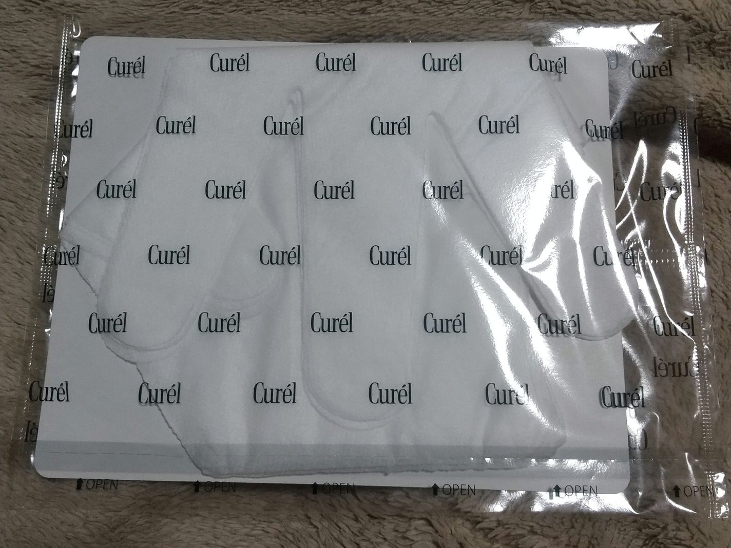 一晩中指先までまるごと守る お手入れ底上げ ハンドケアマスク/キュレル/ハンドクリームを使ったクチコミ(3枚目)