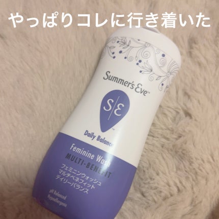 フェミニンウォッシュ マルチベネフィット デイリーバランス 237ml/Summer's Eve(サマーズイブ)/デリケートゾーンケアの画像