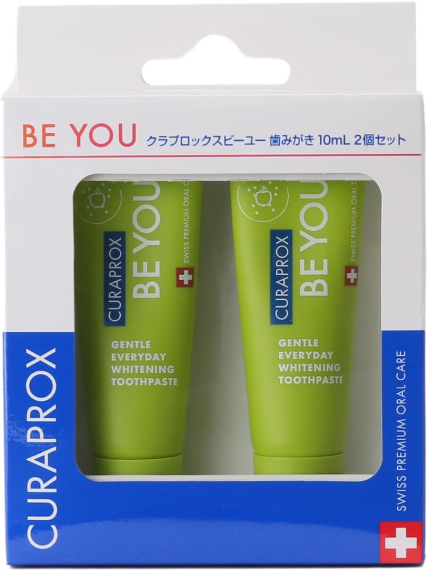 CURAPROX クラプロックスビーユー歯みがき 10mL 2個セット