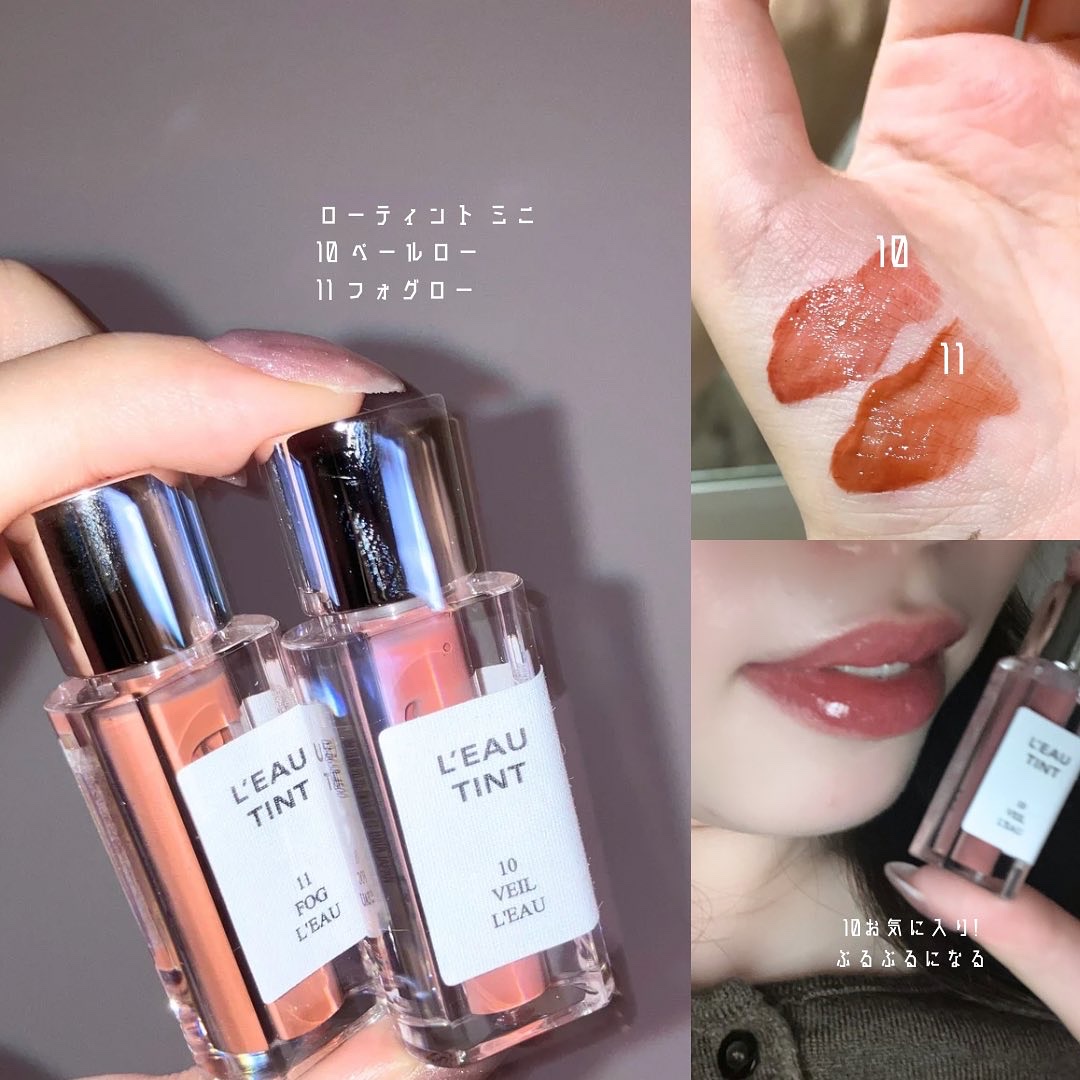 ラストオート ジェルアイライナー/BBIA/ジェルアイライナーを使ったクチコミ（2枚目）