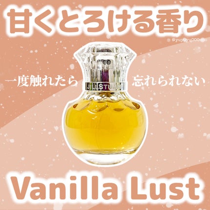 ãŽã¡ãã© ã©ã¹ã ãªãŒã ãã«ãã¡ã³/JILL STUART/éŠæ°Ž(ã¬ãã£ãŒã¹)ã䜿ã£ãã¯ãã³ãïŒ1æç®ïŒ