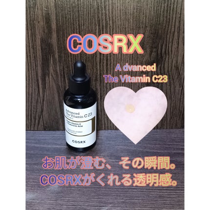 RXアドバンスド ザ・ビタミンC23セラム/COSRX/美容液を使ったクチコミ(1枚目)