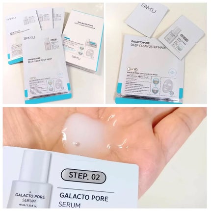 を使ったクチコミ(3枚目)