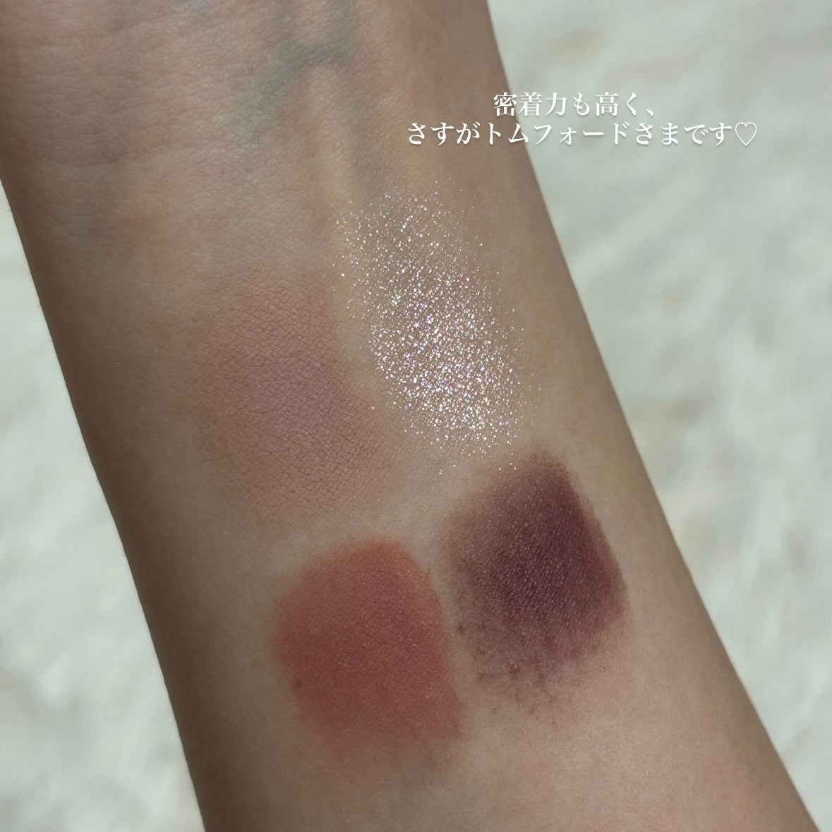 ソレイユ アイ カラー クォード/TOM FORD BEAUTY/アイシャドウパレットを使ったクチコミ(5枚目)