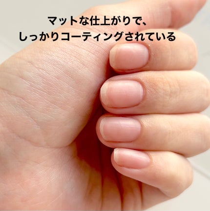 ハンドベール リッチネイル爪補強コート /メンソレータム/オールインワンネイルを使ったクチコミ(3枚目)