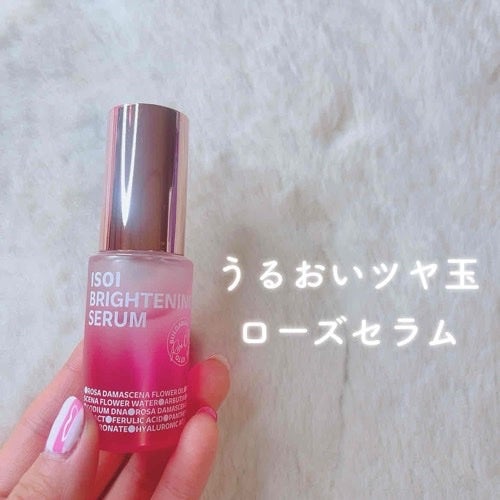 ã«ã³ã ðž on LIPS ããããããã€çããŒãºã»ã©ã ð¥âš/ISOIãã©ã€ããã³ã°ã»ã©ã ãª..ãïŒ1æç®ïŒ