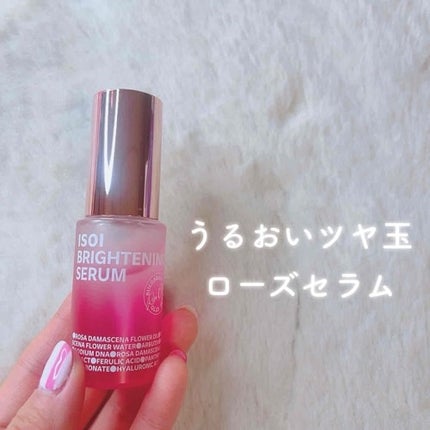 を使ったクチコミ(1枚目)