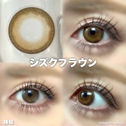 ディオールショウ サンク クルール/Dior/アイシャドウを使ったクチコミ(3枚目)