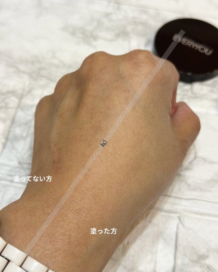 スキンケアフェイスパウダー/EVERYYOU/ルースパウダーを使ったクチコミ(3枚目)
