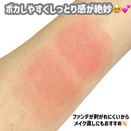 ã·ãð»ãã©ãã on LIPS ãwakemakeãã«ã·ãŒã°ããŠããŒã ã¹ãã£ãã¯ââââââââ..ãïŒ4æç®ïŒ