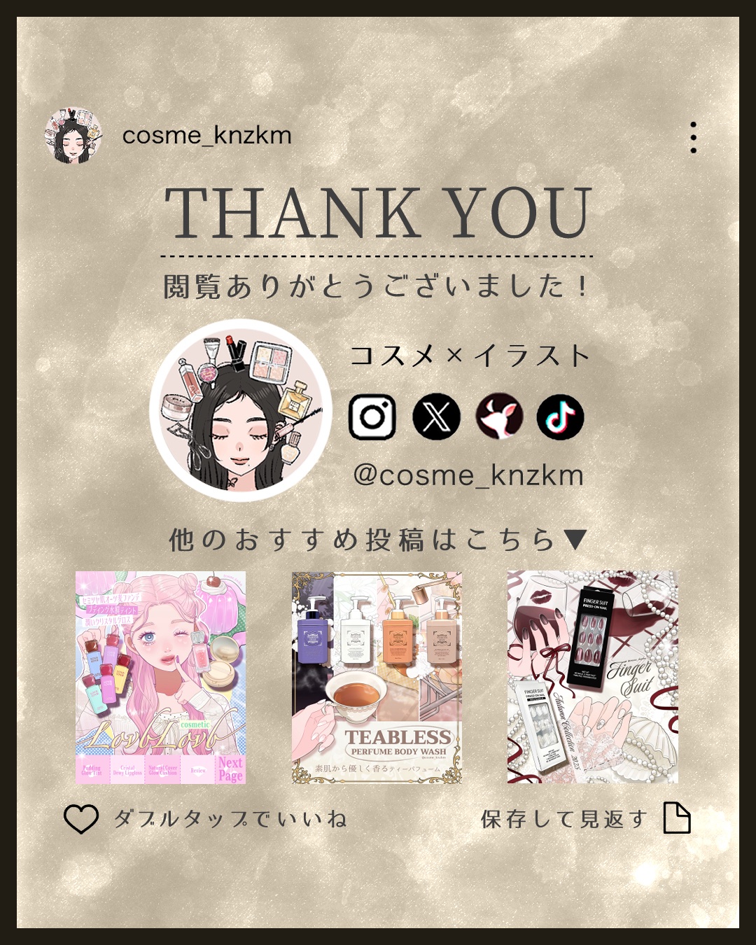 Mahony/myfipn/１ヶ月（１MONTH）カラコンを使ったクチコミ（2枚目）